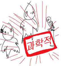 좆본) 파라사이토 아시아의 쾌거!! 아카데미 4관왕 ㅋㅋㅋ | 인스티즈