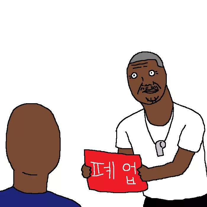흑인이 복싱 배우러가는 만화 | 인스티즈