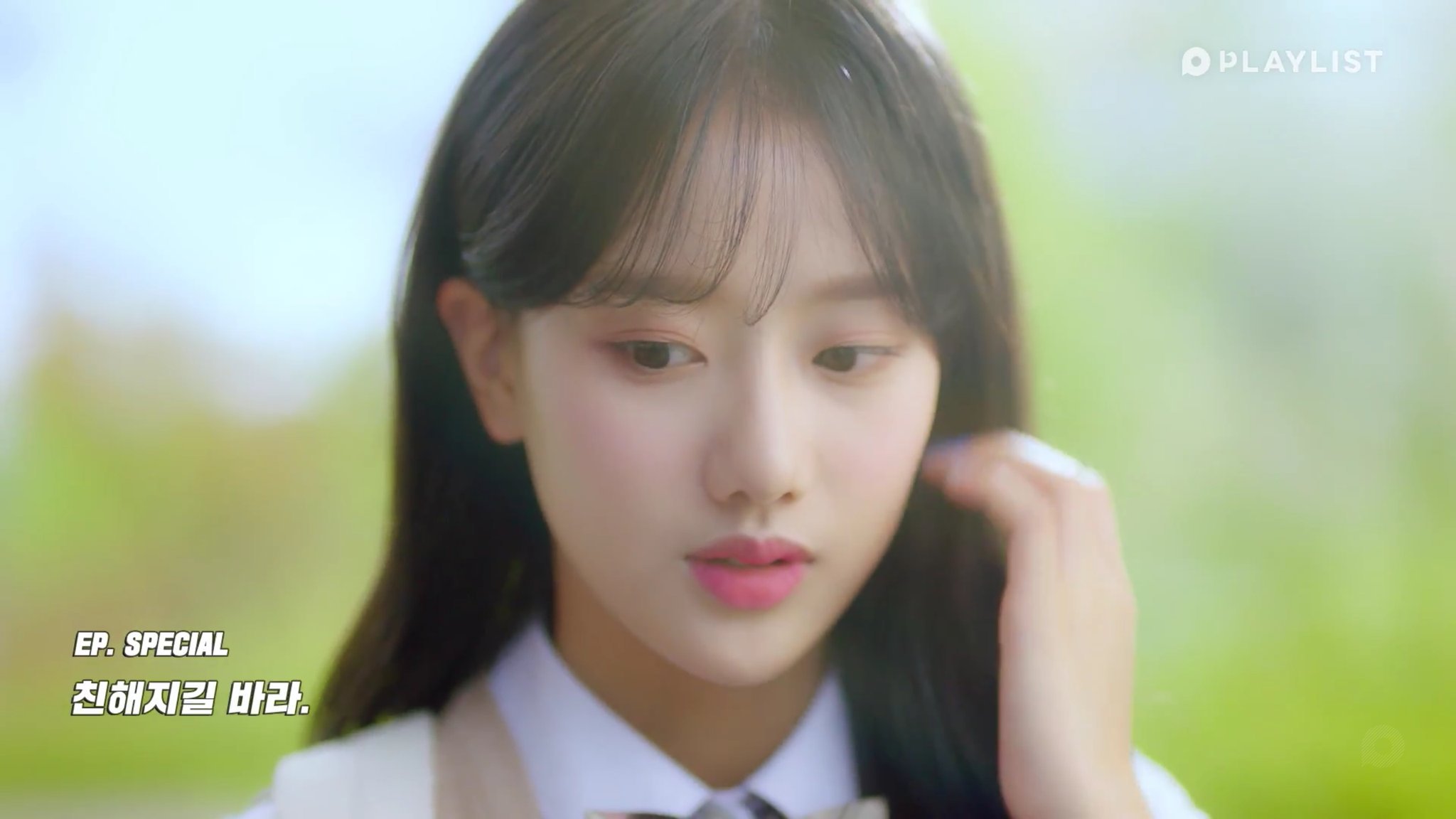 에이틴 김하나 에이프릴 이나은.jpgif | 인스티즈