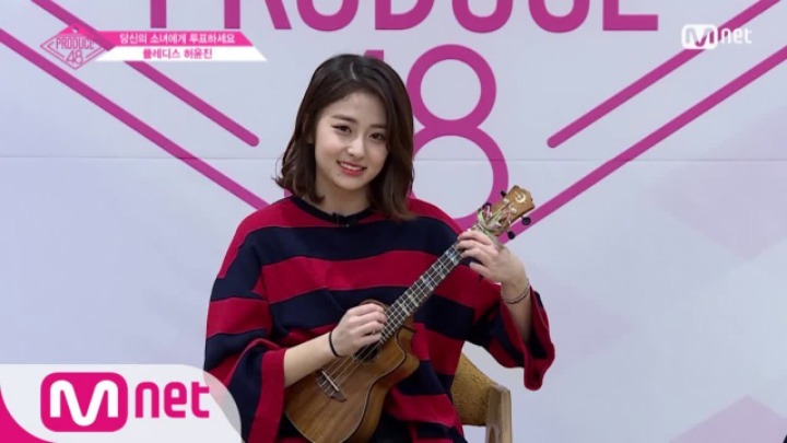 프로듀스48 기린쨩 허윤진.gif | 인스티즈