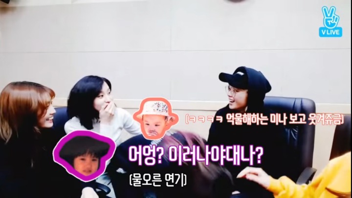 미나가 말하는 사나의 레전드 잠꼬대.jpg | 인스티즈