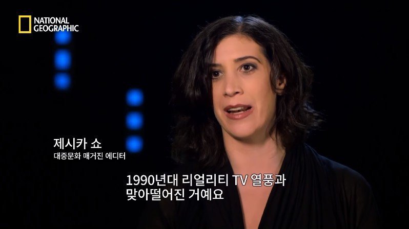 1999년, 새로운 장르의 공포영화가 인터넷을 통해 홍보되다 | 인스티즈