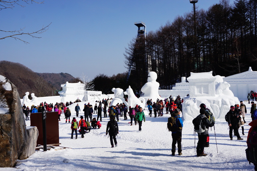 태백산 이미지
