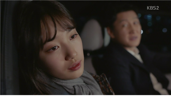 [드라마] 함부로 애틋하게 03화 (1) | 인스티즈