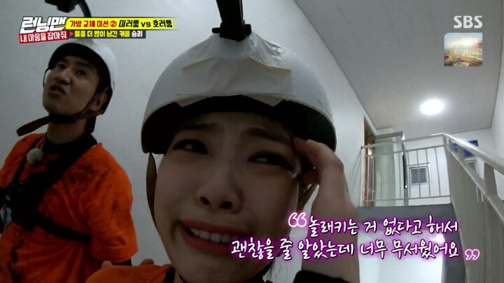 제니의 온도차.jpgif | 인스티즈
