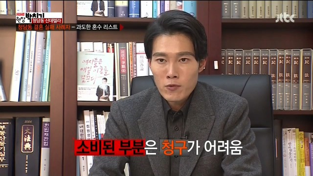  시어머니의 과도한 혼수요구때문에 파혼한 여자이야기.jpg | 인스티즈