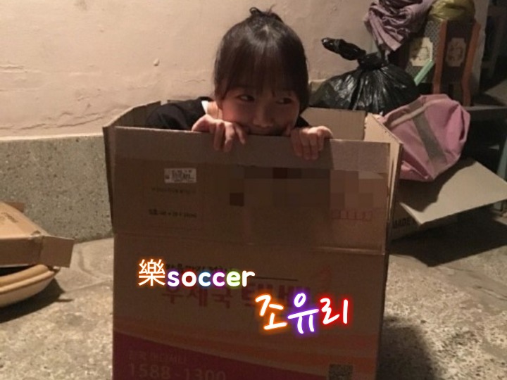 ??: 친구야 우리는 인간ㅋㄷ인가보다 | 인스티즈