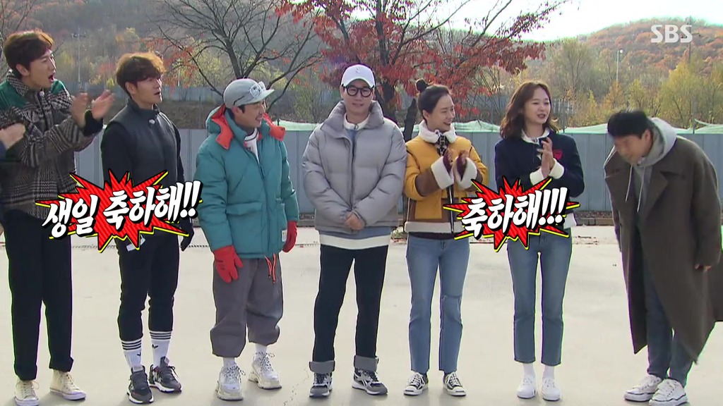 런닝맨] 하하가 안보이는 종국....세찬 생일날 | 인스티즈