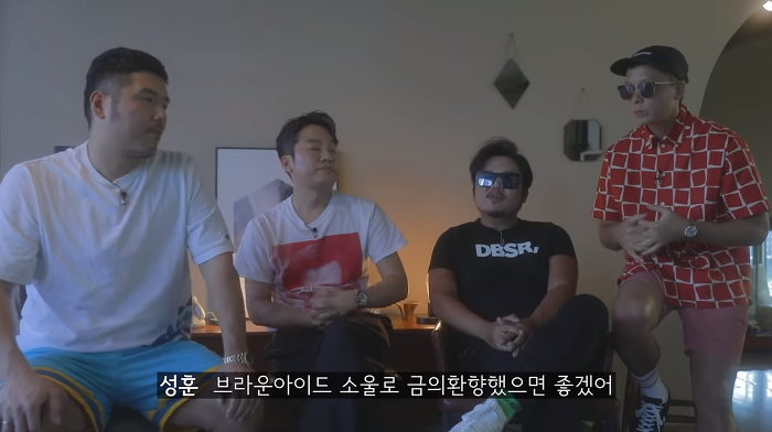 브라운아이드소울 인터뷰 中 음원시장에 대한 | 인스티즈
