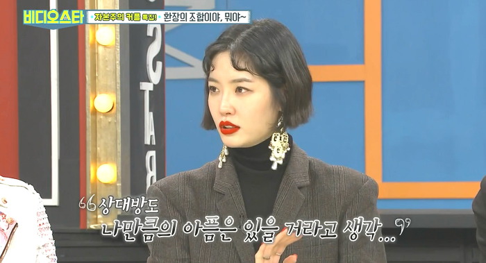 [비디오스타] 이혼에 대해 처음 심경고백하는 김새롬.jpg | 인스티즈