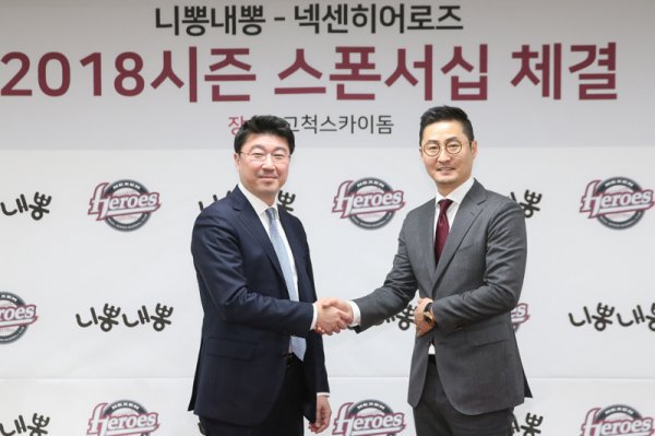 띠용 이미지