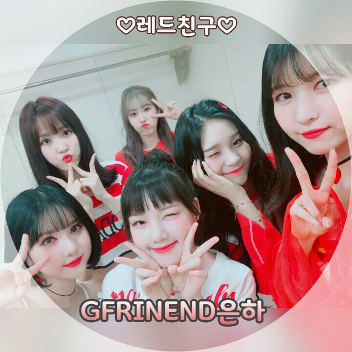 버디아이즈 이미지