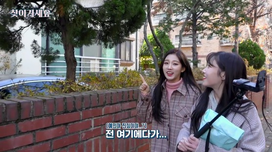 지애패션 이미지