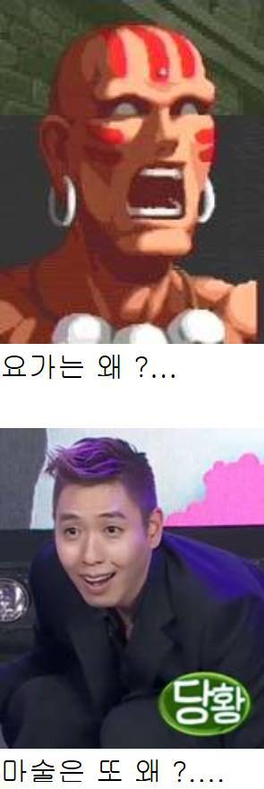 IS가 멀리있는거 아님 | 인스티즈