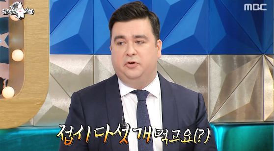 샘오취리때문에 빡친 샘해밍턴.jpg | 인스티즈