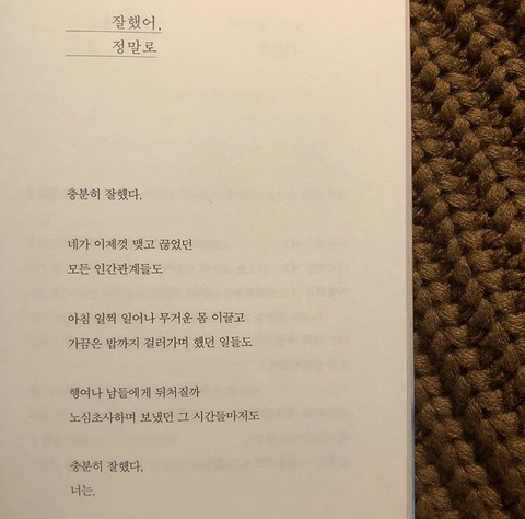 라윤 이미지