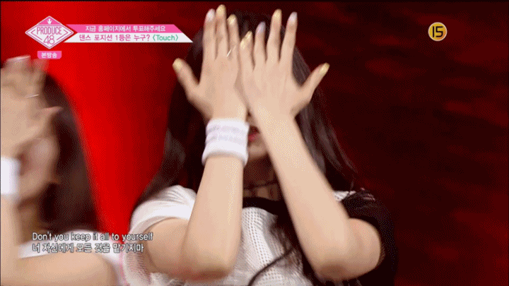 아이즈원 김민주.jpgif | 인스티즈