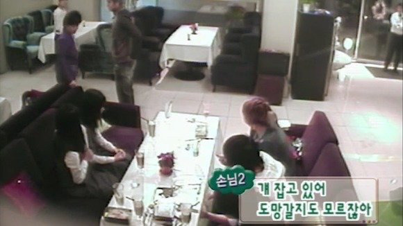 [스타실험카메라] 엄청 화난 동방신기 유노윤호 | 인스티즈