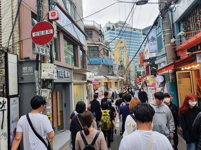 롸잇나우 이미지