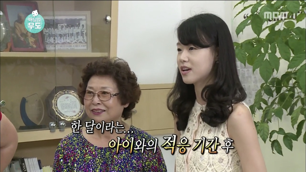자기아들과 같은 이름을 가진 입양아이를 만난 유재석 | 인스티즈