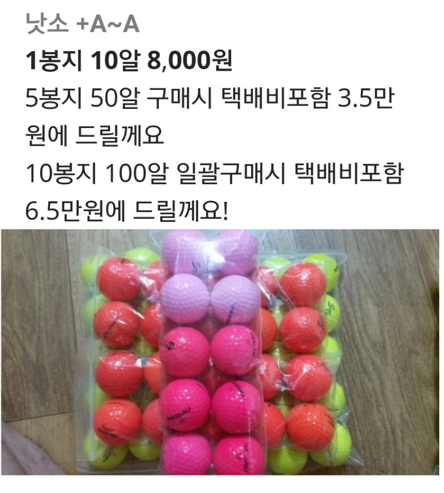 이글엑스 이미지