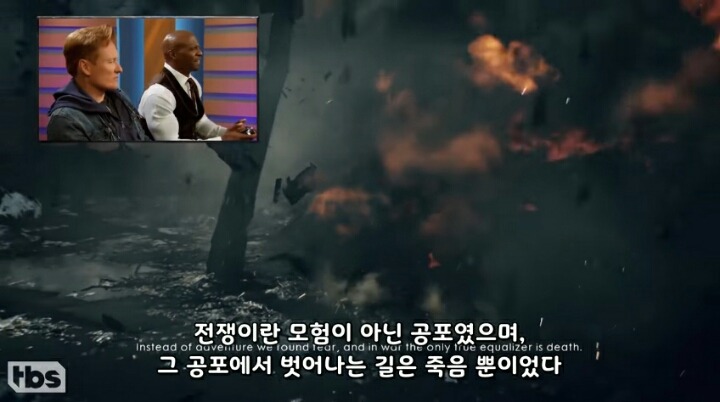 배틀필드 1 리뷰하는 코난 아재 | 인스티즈