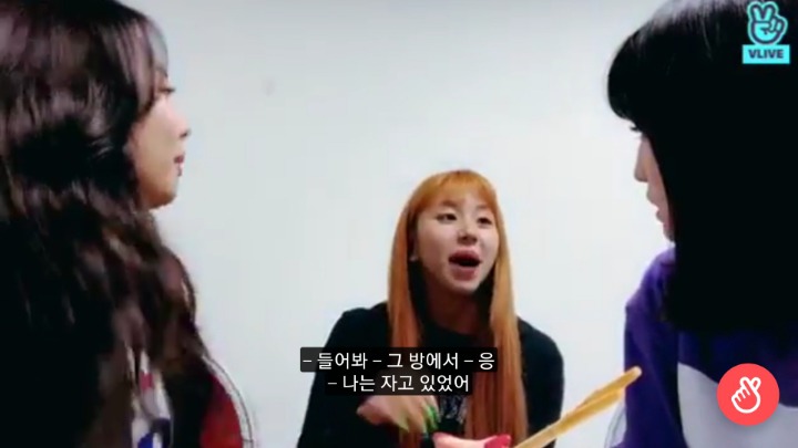 트와이스 채영 가위눌린 썰 part.1 | 인스티즈