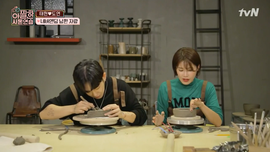 [아찔한사돈연습] 결혼한지 한달도 안돼서 혼자 멀리 떠나게 됐어요..jpg | 인스티즈