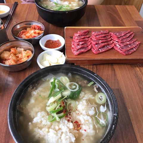 최고다국밥 이미지