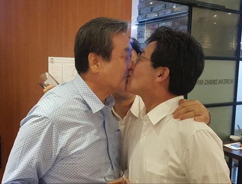 놈 이미지