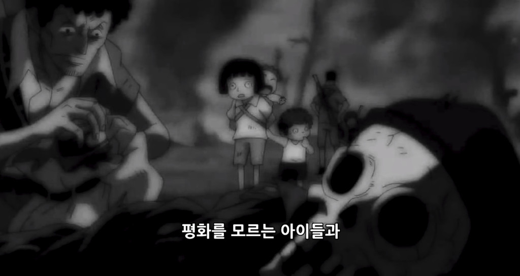 원피스 천야차 도플라밍고의 명대사 | 인스티즈