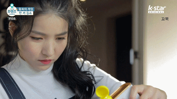 여자친구 더 프렌즈 in 아드리아해 5화.gif | 인스티즈
