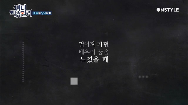 전신탈모증 윤사비나씨가 생각하는 아름다움.jpg | 인스티즈