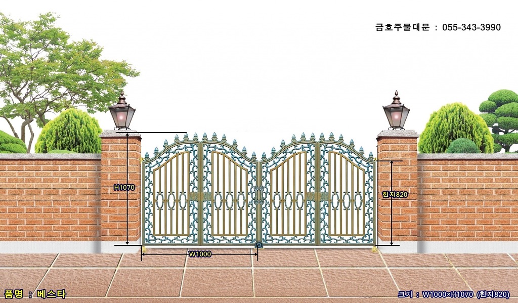카다로그 이미지