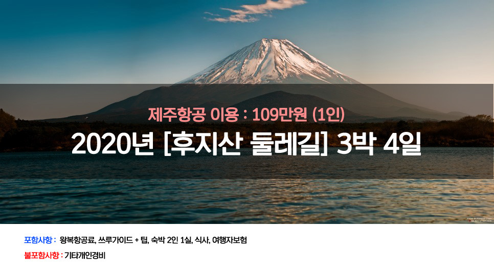 길투어 이미지