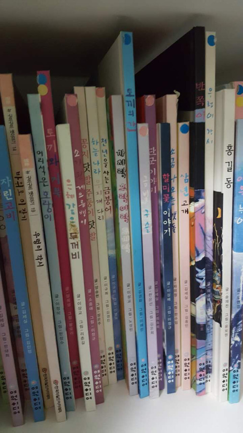 일이삼삼 이미지