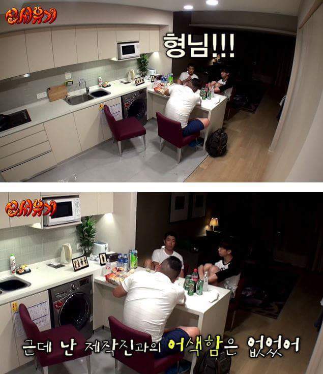 은지원의 어색한 술버릇ㅋㅋㅋ | 인스티즈