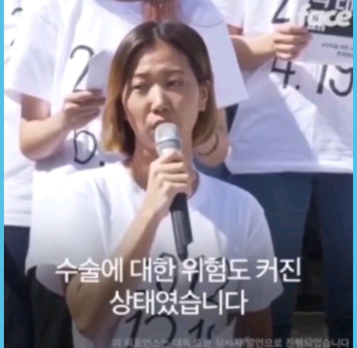 낙태죄가 폐지되어야 하는 이유 | 인스티즈