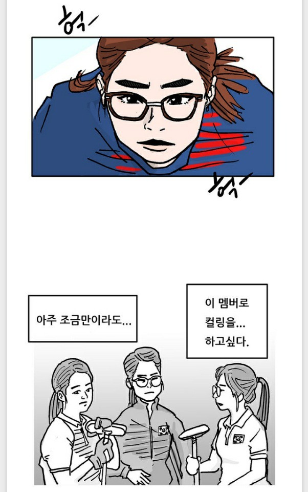 .그러나 이 사진이 표지로 사용되는 일은 없었다' | 인스티즈