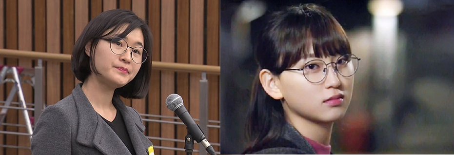 향후 반드시 만들어져야 할 영화 [특별검사] 가상캐스팅 | 인스티즈