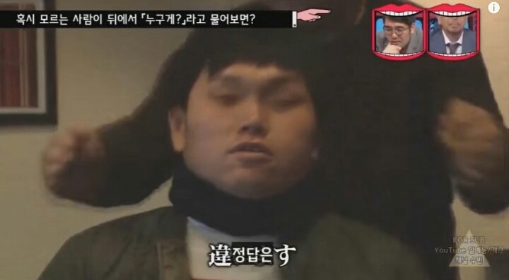 어이없음 류 甲 | 인스티즈