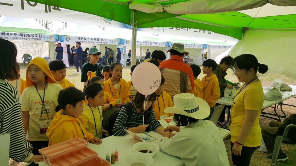 양평상회 이미지