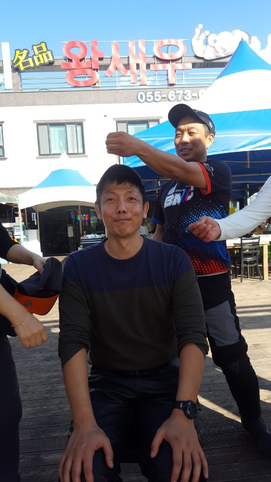 고성왕새우 이미지