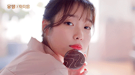 몽쉘 아이유.gif | 인스티즈