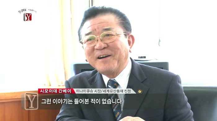 17세 소년 박동훈 그는 왜 자살특공대가 되었나 | 인스티즈