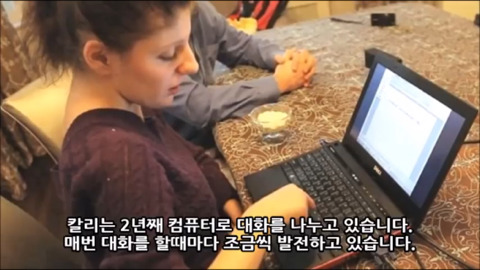 우리가 몰랐던 자폐아가 보는 세상 | 인스티즈
