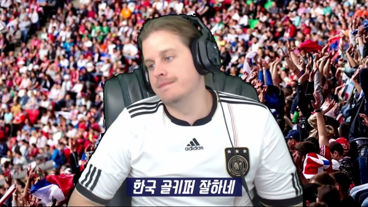 한국-독일전 개인 방송하는 독일팬 모습ㅋㅋㅋ.jpg | 인스티즈
