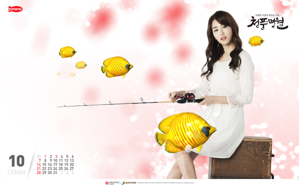 이쁘자나 이미지