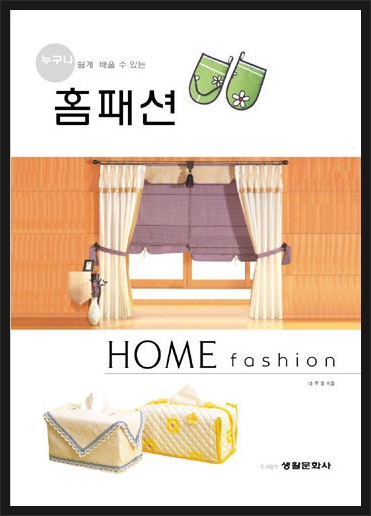 풀잎문화사 이미지