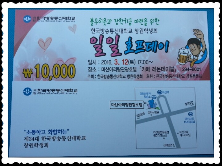 레몬호프 이미지